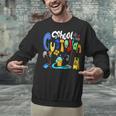We Heart Love Our School Custodian For Teacher & Kids Unisex Sweatshirt, gift for family, gift for coworker We Heart Love Our School Custodian For Teacher & Kids Unisex Sweatshirt, gift for family, gift for coworker