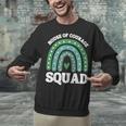 House Of Courage Squad RCA School Teacher Student Tee Unisex Sweatshirt, gift for family, gift for coworker