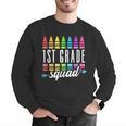 1st Grade Squad Back To School First Grade Teacher Boy Girl Men Graphic Sweatshirt, First Grade Teacher Sweatshirts, funny gift