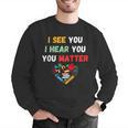 Emotional Intelligence Quote For School Counselor Teacher Men Graphic Sweatshirt, funny gift Emotional Intelligence Quote For School Counselor Teacher Men Graphic Sweatshirt, funny gift