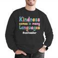 ESL Teacher English As A Second Language Teacher Men Graphic Sweatshirt, Esl Teacher Sweatshirts, English Teacher Sweatshirts, funny gift ESL Teacher English As A Second Language Teacher Men Graphic Sweatshirt, Esl Teacher Sweatshirts, English Teacher Sweatshirts, funny gift