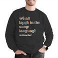 ESL Teacher ESOL Student Cute Retro Back To School First Day Men Graphic Sweatshirt, Esl Teacher Sweatshirts, funny gift