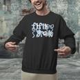 Fifth Grade Team Coquette Bow 5th Grade Teacher Girl Kid Men Graphic Sweatshirt, gift for family, gift for coworker
