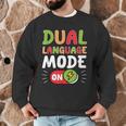 Dual Language Teacher Bilingual Teacher Men Graphic Sweatshirt, novelty gifts, funny gifts Dual Language Teacher Bilingual Teacher Men Graphic Sweatshirt, novelty gifts, funny gifts