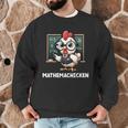 Math Teacher Chicken Mathemachicken Pun Men Graphic Sweatshirt, novelty gifts, funny gifts Math Teacher Chicken Mathemachicken Pun Men Graphic Sweatshirt, novelty gifts, funny gifts