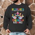 Spanish Teacher Bilingual Teacher Maestra Maestras Men Graphic Sweatshirt, novelty gifts, funny gifts