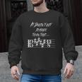 It Doesn't Get Scarier Halloween Music Teacher Costume For Men Women Men Graphic Sweatshirt, trending gift
