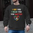Emotional Intelligence Quote For School Counselor Teacher Men Graphic Sweatshirt, trending gift Emotional Intelligence Quote For School Counselor Teacher Men Graphic Sweatshirt, trending gift