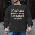 ESL Teacher English As A Second Language Teacher Men Graphic Sweatshirt, Esl Teacher Gifts, English Teacher Gifts, trending gift ESL Teacher English As A Second Language Teacher Men Graphic Sweatshirt, Esl Teacher Gifts, English Teacher Gifts, trending gift