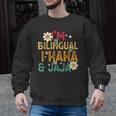 I’m Bilingual I Haha And Jaja Spanish Teacher Bilingual For Men Women Girls Kids Men Graphic Sweatshirt, trending gift I’m Bilingual I Haha And Jaja Spanish Teacher Bilingual For Men Women Girls Kids Men Graphic Sweatshirt, trending gift