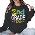 2nd Grade Team T-Shirt 2nd Grade Squad Teacher Women Crewneck Sweatshirt, 2nd Grade Teacher Gifts, trending gift 2nd Grade Team T-Shirt 2nd Grade Squad Teacher Women Crewneck Sweatshirt, 2nd Grade Teacher Gifts, trending gift