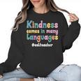 ESL Teacher English As A Second Language Teacher Women Crewneck Sweatshirt, Esl Teacher Gifts, English Teacher Gifts, trending gift