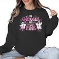 In October We Wear Pink Ballet Ghost Teacher Breast Cancer Women Crewneck Sweatshirt, trending gift In October We Wear Pink Ballet Ghost Teacher Breast Cancer Women Crewneck Sweatshirt, trending gift