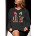 My Cat Ate My Lesson Plans Teacher Sarcastic Women Crewneck Sweatshirt, funny gift My Cat Ate My Lesson Plans Teacher Sarcastic Women Crewneck Sweatshirt, funny gift