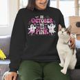 In October We Wear Pink Ballet Ghost Teacher Breast Cancer Women Crewneck Sweatshirt, gift for family, gift for coworker In October We Wear Pink Ballet Ghost Teacher Breast Cancer Women Crewneck Sweatshirt, gift for family, gift for coworker
