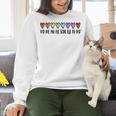 Music Teacher Hearts Music Teaching Women Crewneck Sweatshirt, gift for family, gift for coworker Music Teacher Hearts Music Teaching Women Crewneck Sweatshirt, gift for family, gift for coworker
