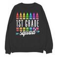 1st Grade Squad Back To School First Grade Teacher Boy Girl Women Crewneck Sweatshirt, novelty gifts, funny gifts 1st Grade Squad Back To School First Grade Teacher Boy Girl Women Crewneck Sweatshirt, novelty gifts, funny gifts
