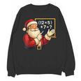 67 Teacher Santa Christmas Six Seven Meme Math Xmas Women Crewneck Sweatshirt, novelty gifts, funny gifts 67 Teacher Santa Christmas Six Seven Meme Math Xmas Women Crewneck Sweatshirt, novelty gifts, funny gifts