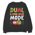 Dual Language Teacher Bilingual Teacher Women Crewneck Sweatshirt, novelty gifts, funny gifts