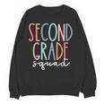 Second Grade Squad 2nd Grade Teacher Women Back To School Women Crewneck Sweatshirt, novelty gifts, funny gifts Second Grade Squad 2nd Grade Teacher Women Back To School Women Crewneck Sweatshirt, novelty gifts, funny gifts