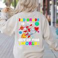 2nd Grade Is Out Of This World Space Rocket Planets Teacher Women's Sweatshirt Back Print Sand 2nd Grade Is Out Of This World Space Rocket Planets Teacher Women's Sweatshirt Back Print Sand