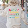 67 Teacher Middle School Teacher 6 7 Overuse 67 Women's Sweatshirt Back Print Sand 67 Teacher Middle School Teacher 6 7 Overuse 67 Women's Sweatshirt Back Print Sand