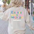 ESL Teacher English As A Second Language Teacher Women's Sweatshirt Back Print Sand