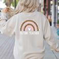 Future Teacher Kids Youth Girls Leopard Rainbow Women Women's Sweatshirt Back Print Sand Future Teacher Kids Youth Girls Leopard Rainbow Women Women's Sweatshirt Back Print Sand