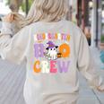 Kindergarten Boo Crew Spooky Kindergarten Halloween Teacher Women's Sweatshirt Back Print Sand Kindergarten Boo Crew Spooky Kindergarten Halloween Teacher Women's Sweatshirt Back Print Sand