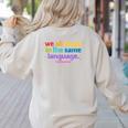 ML Teacher Women's Sweatshirt Back Print Sand ML Teacher Women's Sweatshirt Back Print Sand