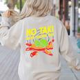 No Taki When Teacher Taki Education Classroom Teacher For Men Women Girls Kids Women's Sweatshirt Back Print Sand