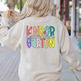 Retro Kindergarten Dream Team Back To School Teacher Kids Women's Sweatshirt Back Print Sand Retro Kindergarten Dream Team Back To School Teacher Kids Women's Sweatshirt Back Print Sand