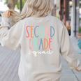 Second Grade Squad 2nd Grade Teacher Women Back To School Women's Sweatshirt Back Print Sand Second Grade Squad 2nd Grade Teacher Women Back To School Women's Sweatshirt Back Print Sand