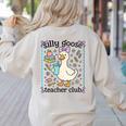Silly Goose Teacher Club Silly Goose For Teacher Women's Sweatshirt Back Print Sand Silly Goose Teacher Club Silly Goose For Teacher Women's Sweatshirt Back Print Sand