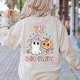TK Boo Crew Retro Groovy Halloween Floral Ghost TK Teacher Men Women Kids Women's Sweatshirt Back Print Sand