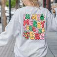 In My Holly Xmas Jolly Teacher Era Teacher Vibes Christmas Women's Sweatshirt Back Print Ash