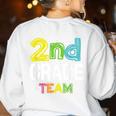 2nd Grade Team T-Shirt 2nd Grade Squad Teacher Women's Sweatshirt Back Print White