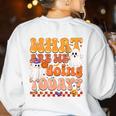What Are We Doing Today Halloween PE Spooky Teacher Women's Sweatshirt Back Print White
