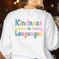 ESL Teacher English As A Second Language Teacher Women's Sweatshirt Back Print White