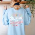 Being Bilingual Is A Superpower ESL Teacher School Women's Sweatshirt Back Print Light Blue Being Bilingual Is A Superpower ESL Teacher School Women's Sweatshirt Back Print Light Blue
