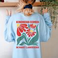 Boho Flower ESL Teacher Kindness Comes In Many Languages Women's Sweatshirt Back Print Light Blue Boho Flower ESL Teacher Kindness Comes In Many Languages Women's Sweatshirt Back Print Light Blue