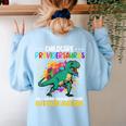 Childcare Providersaurus Daycare Teachers Women's Sweatshirt Back Print Light Blue Childcare Providersaurus Daycare Teachers Women's Sweatshirt Back Print Light Blue