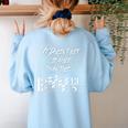 It Doesn't Get Scarier Halloween Music Teacher Costume For Men Women Women's Sweatshirt Back Print Light Blue
