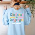 ESL Teacher English As A Second Language Teacher Women's Sweatshirt Back Print Light Blue