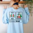 First Data Then Christmas I'm Earning A Break Sped Teacher Men Women Women's Sweatshirt Back Print Light Blue First Data Then Christmas I'm Earning A Break Sped Teacher Men Women Women's Sweatshirt Back Print Light Blue