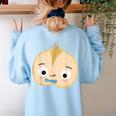 Good Egg Teacher Halloween Costume Group The Cool Bean Women's Sweatshirt Back Print Light Blue Good Egg Teacher Halloween Costume Group The Cool Bean Women's Sweatshirt Back Print Light Blue