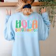 Hola Estudiantes Maestra Back To School Spanish Teacher Women's Sweatshirt Back Print Light Blue