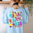 Hispanic Heritage Month 2025 Latino Puerto Rico Teacher Kids Women's Sweatshirt Back Print Light Blue Hispanic Heritage Month 2025 Latino Puerto Rico Teacher Kids Women's Sweatshirt Back Print Light Blue