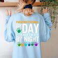 Paraprofessional Educator Teacher Para Classroom Assistant Women's Sweatshirt Back Print Light Blue Paraprofessional Educator Teacher Para Classroom Assistant Women's Sweatshirt Back Print Light Blue