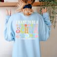 I Want To Be A Schwa It's Never Stressed Reading Teacher Women's Sweatshirt Back Print Light Blue I Want To Be A Schwa It's Never Stressed Reading Teacher Women's Sweatshirt Back Print Light Blue